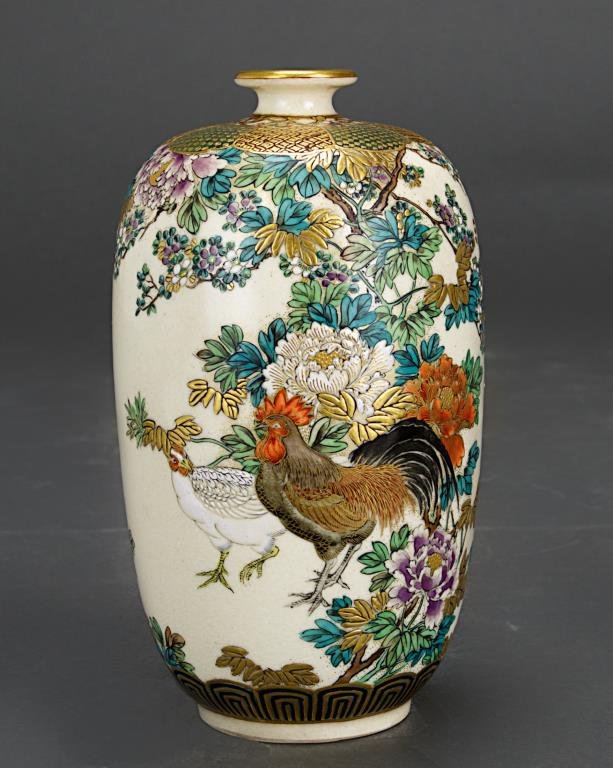 SMALL JAPANESE OVOID SATSUMA VASE (1 of 2)