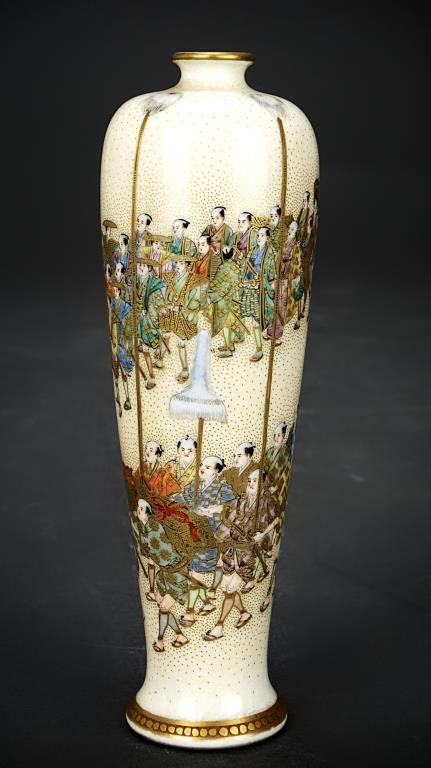 SMALL JAPANESE SATSUMA MEIPING FORM VASE (1 of 2)