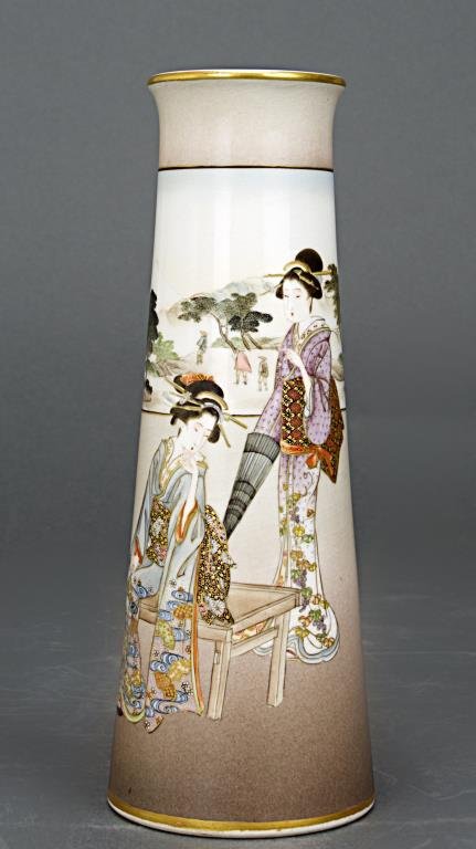 JAPANESE SATSUMA FLUTED FORM VASE (1 of 2)