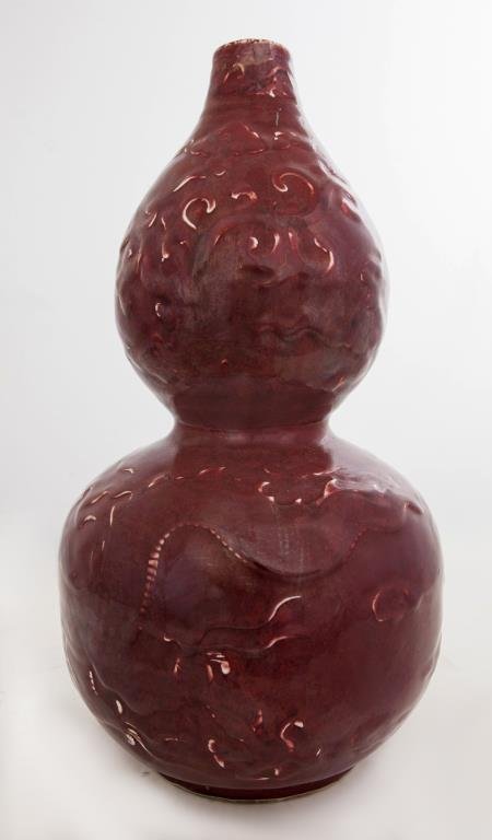 CHINESE INCISED RED DOUBLE GOURD VASE (1 of 1)
