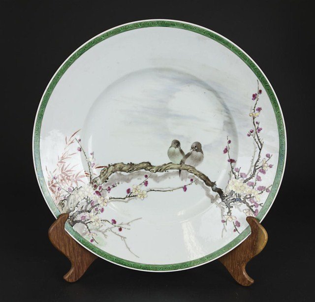 LARGE FAMILLE ROSE CHINESE CHARGER (1 of 3)