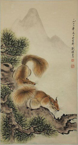 CHINESE SCROLL PAINTING OF TWO SQUIRRELS (1 of 1)