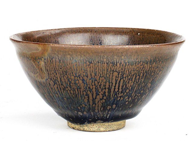 SMALL CHINESE JIANZHAN CUP (1 of 2)