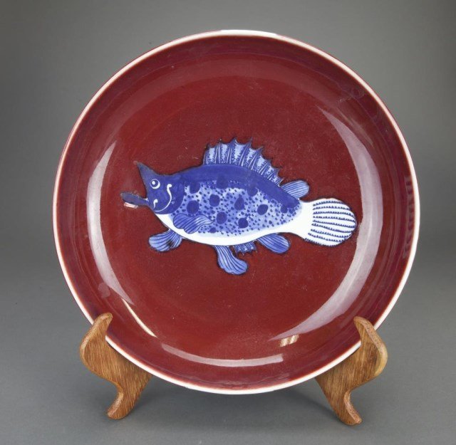 CHINESE CHARGER WITH BLUE & WHITE FISH (1 of 2)