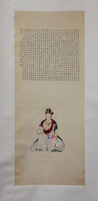CHINESE SCROLL OF SEATED GUANYIN (1 of 1)