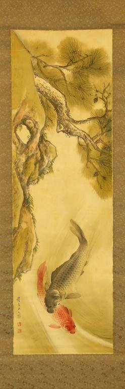 ANTIQUE JAPANESE SCROLL PAINTING OF KOI FISH (1 of 2)
