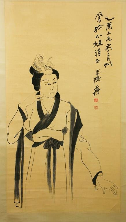 CHINESE SCROLL PAINTING OF A BEAUTY: Dressing in a flowing robe and wearing a phoenix head piece. Signature to read Zhang Da Qian. H: 37 1/4 in x W: 20 1/2 in.
