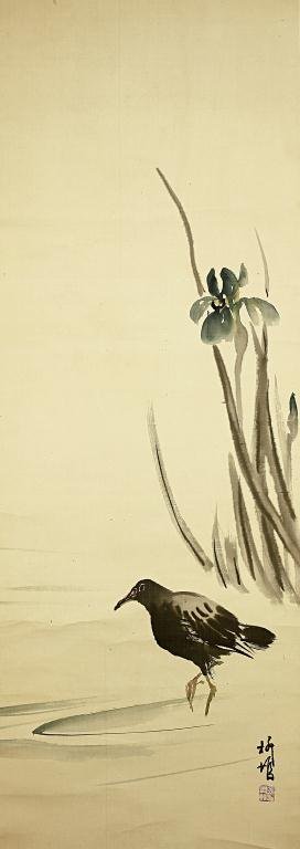 JAPANESE WATERCOLOR SCROLL PAINTING OF A BIRD: Signature to read Dao Qiliu. H: 48 in. x L: 16 1/2 in.