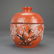 GROUP OF SEVEN CHINESE PORCELAIN ITEMS - 2