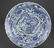 GROUP OF SEVEN CHINESE PORCELAIN ITEMS - 6