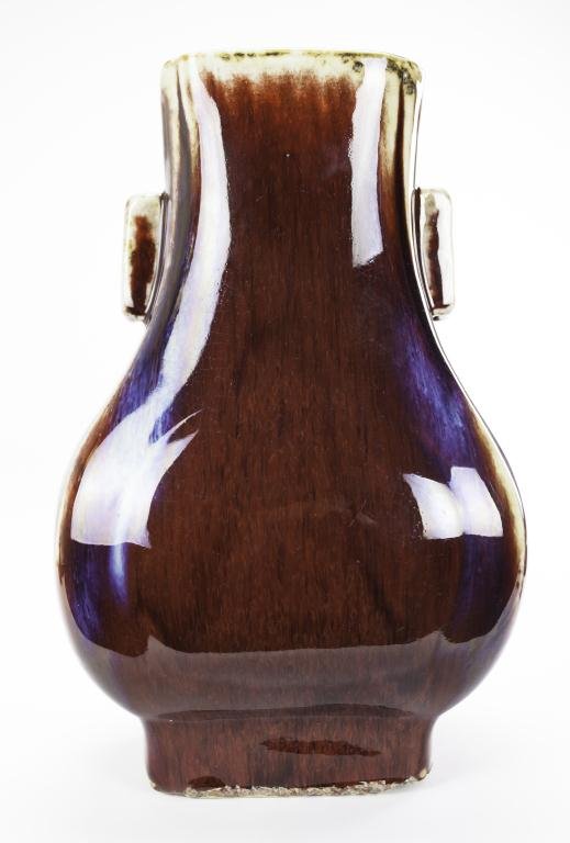 CHINESE SQUARE FLAMBE GLAZE VASE (1 of 3)