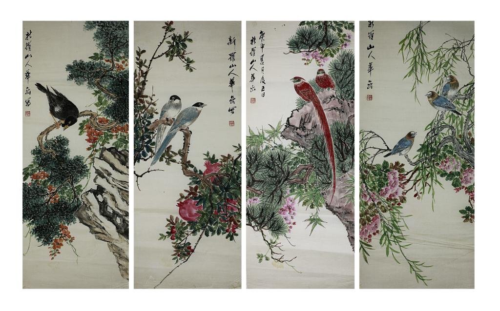 FOUR CHINESE BIRD AND FLOWER PAINTINGS ON PAPER: Signature to read Hua Yan (1682-1762) L: 27 in.(68.5cm) x W: 10 3/4 in.(27.5cm)