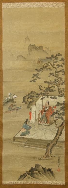 JAPANESE SCROLL PAINTING OF AN EMPEROR (1 of 2)