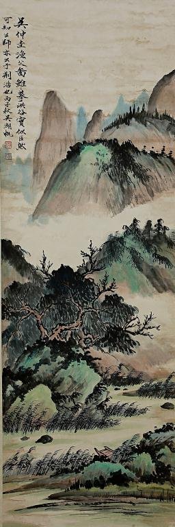 CHINESE LANDSCAPE SCROLL PAINTING (1 of 2)