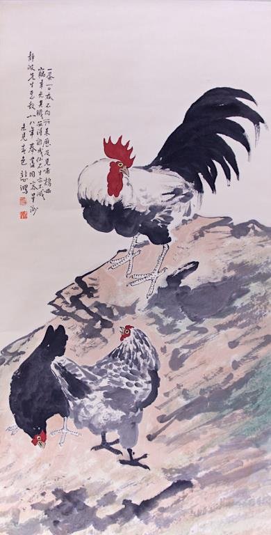 CHINESE SCROLLING PAINTING OF ROOSTERS: Signature to read Bei Hong. 51 in. (L) x 26 1/4 in. (W).