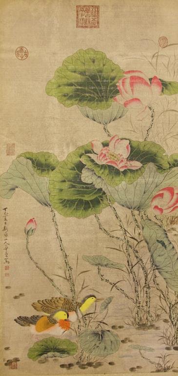 CHINESE SCROLL PAINTING: Depicts a pair of Mandarin ducks swimming on a lily pond. Signature to read Hua Yan. 52 1/8 in. (L) x 25 1/8 in. (W)