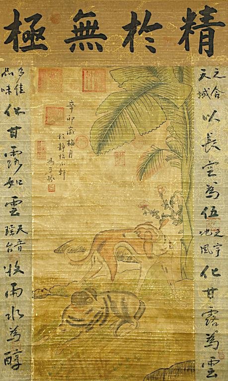 ANTIQUE CHINESE SCROLL PAINTING (1 of 1)