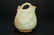 CHINESE WATER JAR WITH HORSE MOTIF - 2
