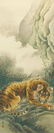 FRAMED CHINESE WATERCOLOR PAINTING OF A TIGER - 5