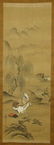 JAPANESE SCROLL PAINTING OF AN OLD MAN
