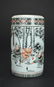CHINESE CYLINDRICAL LIDDED FIGURAL JAR
