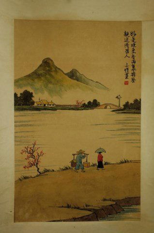 CHINESE SCROLL PAINTING OF TWO PEOPLE (1 of 2)
