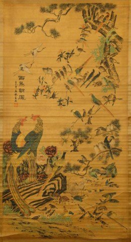 CHINESE SCROLL PAINTING OF HUNDRED BIRDS & PHOENIX (1 of 2)