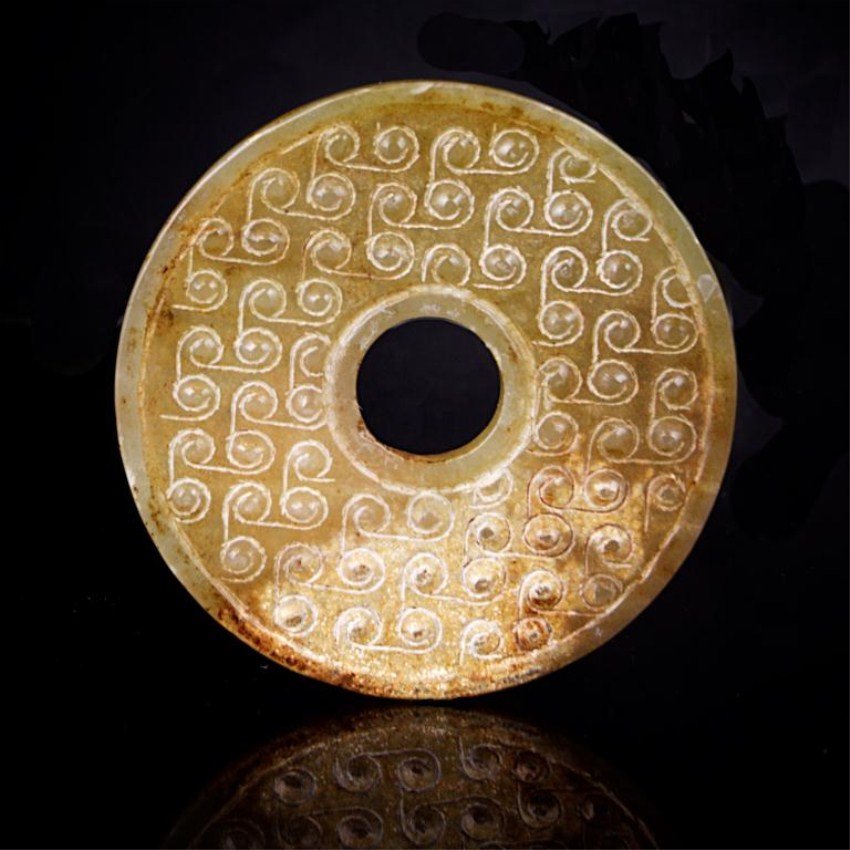 ANTIQUE MINIATURE CHINESE CARVED JADE BI (1 of 4)