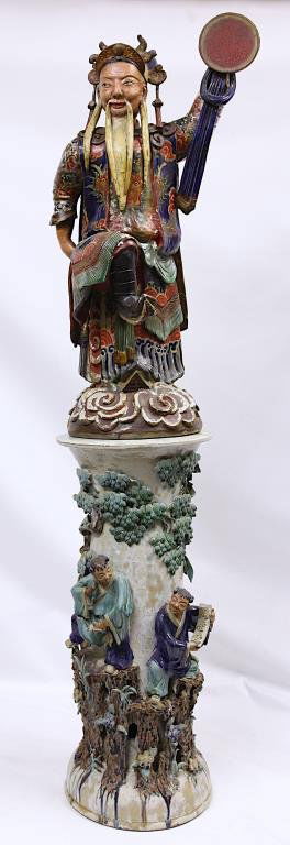 19TH CENTURY MASSIVE CHINESE STAND (1 of 3)