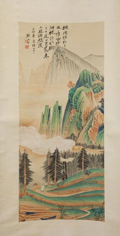 CHINESE LANDSCAPE SCROLL (1 of 2)