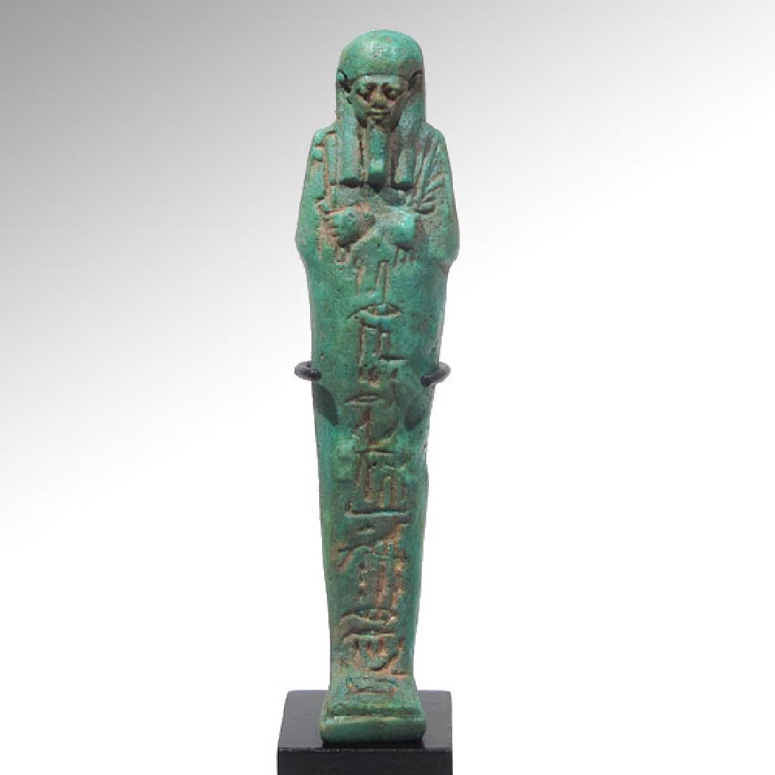 Egyptian Glazed Faience Shabti, Late Period, c. 664 - (1 of 7)
