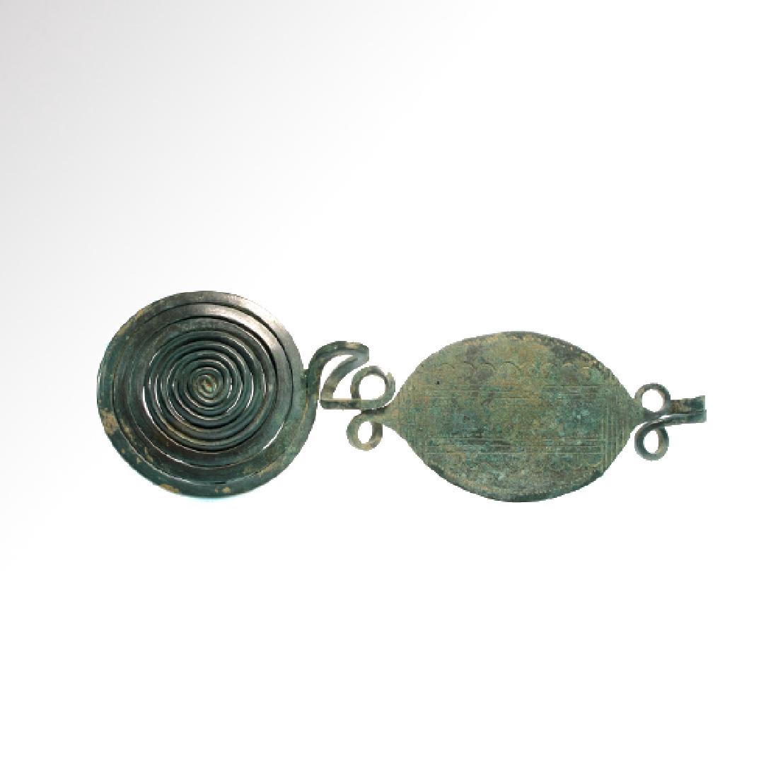 European Bronze Age Fibula Brooch, c. 1000 B.C. (1 of 7)