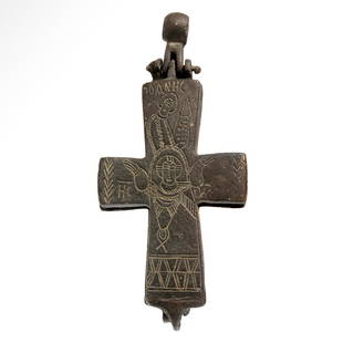 Byzantine Bronze Reliquary Cross Pendant with Saints and Jesus, c. 10th - 12th century A.D.: Byzantine Bronze Reliquary Cross Pendant with Saints and Jesus, c. 10th - 12th century A.D.Bronze enkolpion reliquary cross pendant comprising two hinged plates and an articulated suspension loop with