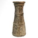 Bactrian Chlorite Vessel Carved with Palm Trees, c. 2500-2000 B.C.