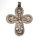 Byzantine Silver Open-Work Cross with Saints, c. 7th-9th Century A.D.