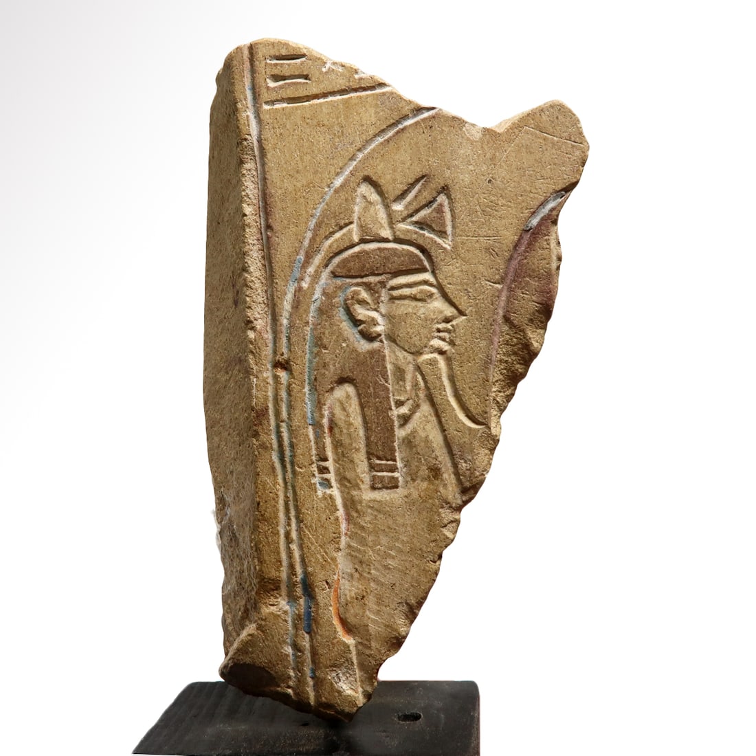 Egyptian Limestone Fragment with Nefertum, New Kingdom, c. 1550-1295 B.C. (1 of 6)