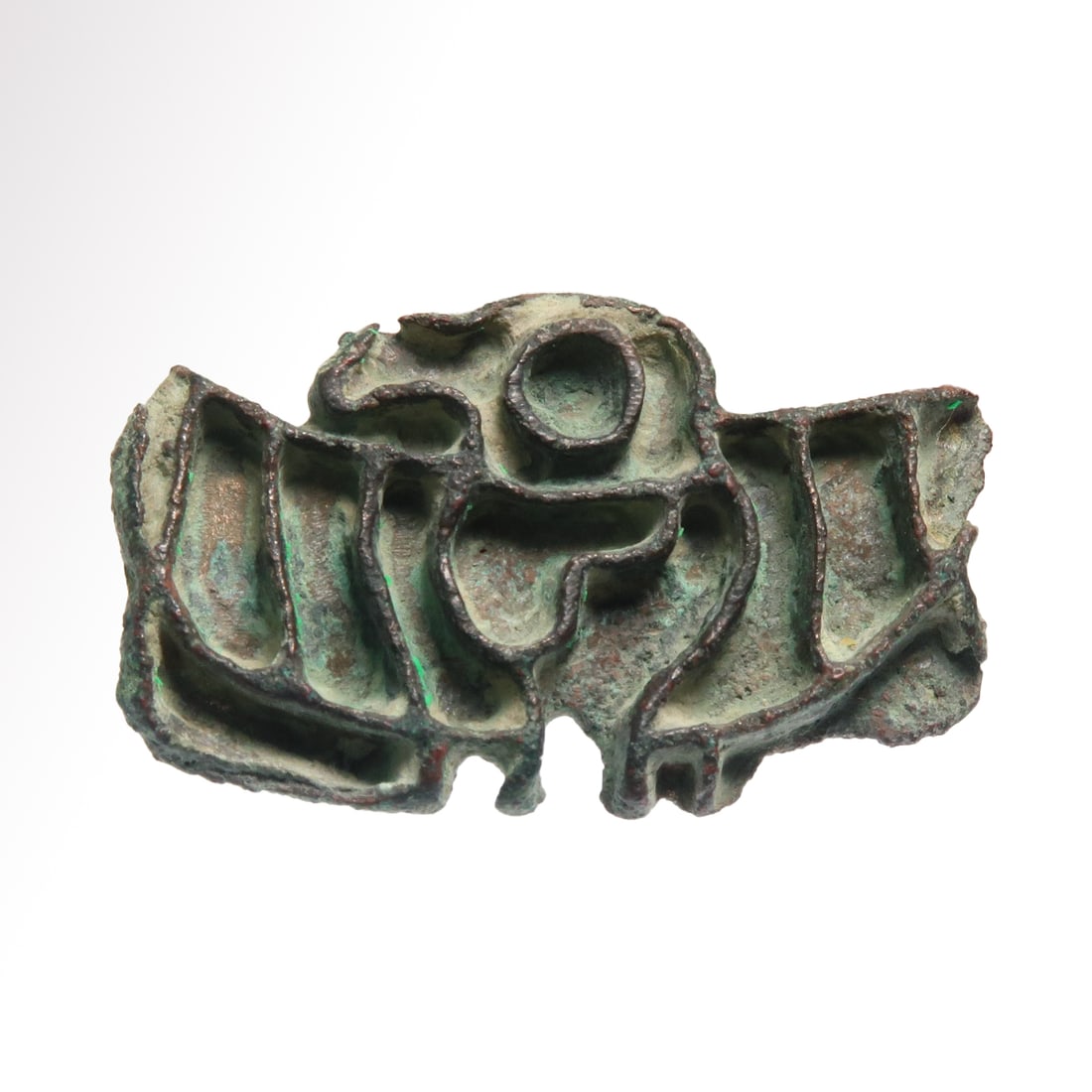 Rare Bactrian Bronze Early Stamp Seal Matrix with Vulture or Eagle, c. 2300-2000 B.C.: Rare Bactrian Bronze Early Stamp Seal Matrix with Vulture or Eagle, c. 2300-2000 B.C.Cloisonne bronze seal matrix showing a vulture or eagle with spread wings, remains of loop to the reverse. This is