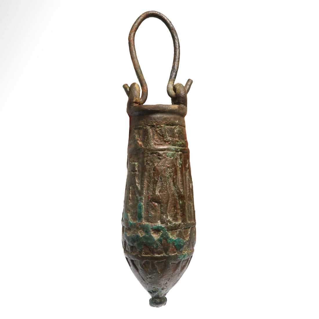 Egyptian Bronze Situla with Deities, Ptolemaic Period, c. 332-30 B.C (1 of 7)