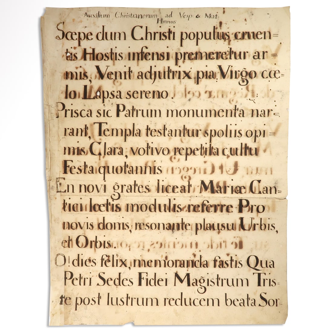 Very Large Paper Manuscript with Vesper from the Officia Sanctorum a Sancta Sede Nuper Adprobata, (1 of 7)