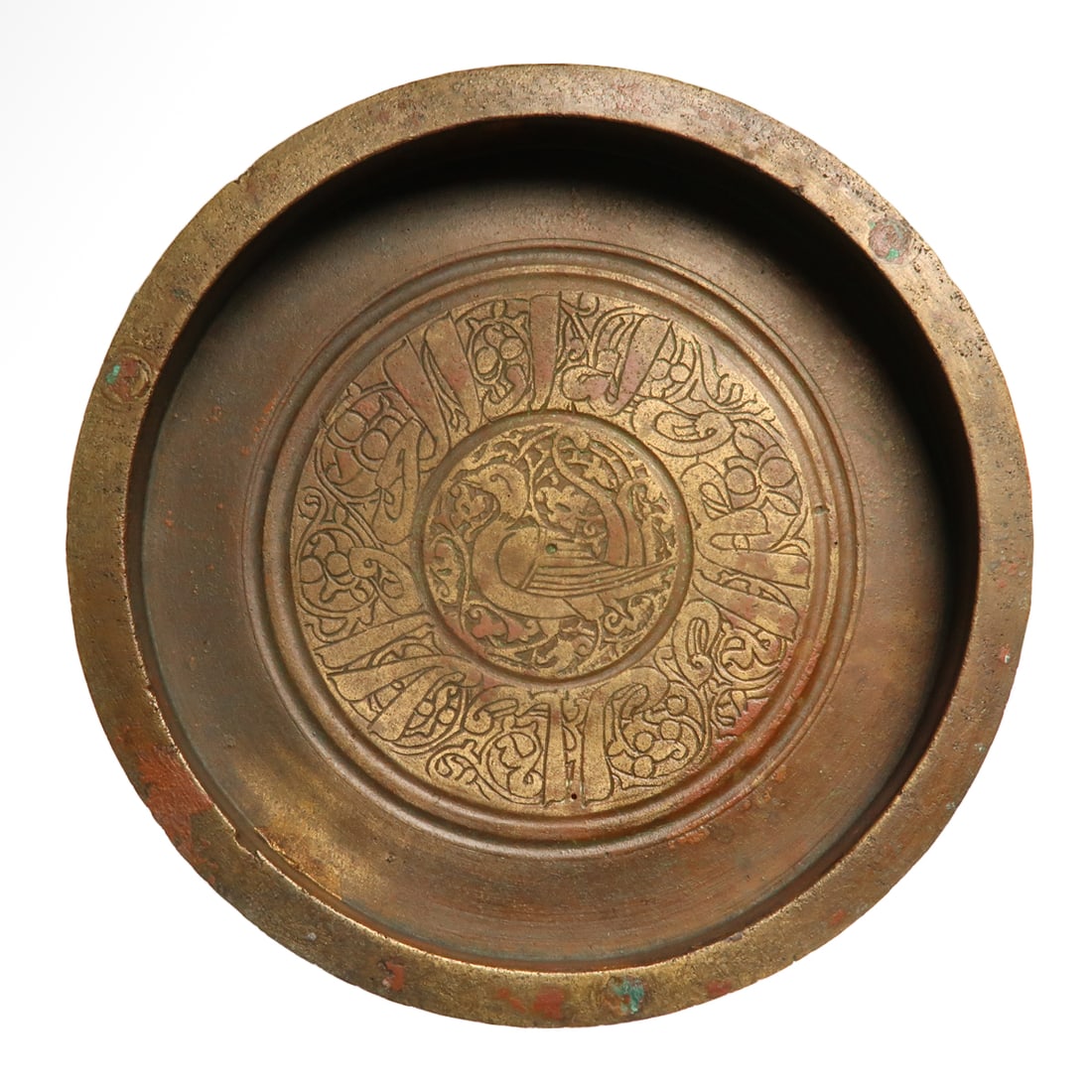 Khorassan Bronze Shallow Bowl with Dove, c. 12th-14th Century A.D.: Khorassan Bronze Shallow Bowl with Dove, c. 12th-14th Century A.D. Circular base engraved with a central roundel depicting a dove, encircled by a row of Kufit script inscription with floral background