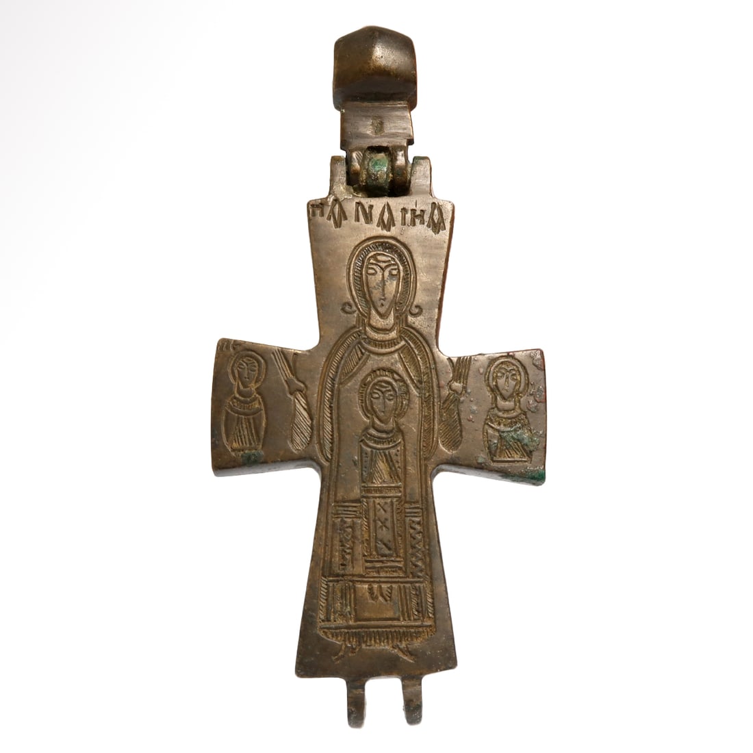 Byzantine Bronze Reliquary Cross, c. 10th-12th Century A.D. (1 of 6)