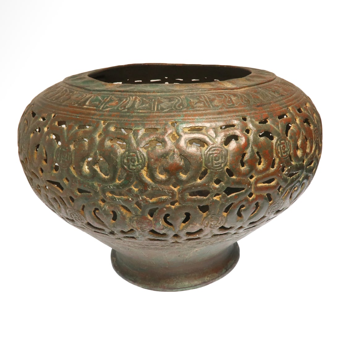 Large Seljuk Open Work Bronze Flower Scent Diffuser, c. 10th Century A.D. (1 of 6)