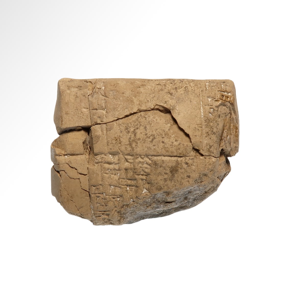 Old Babylonian Clay Tablet, Field Draft, King Rim-Sin of Larsa Period, c. 1678?1674 B.C. (1 of 6)