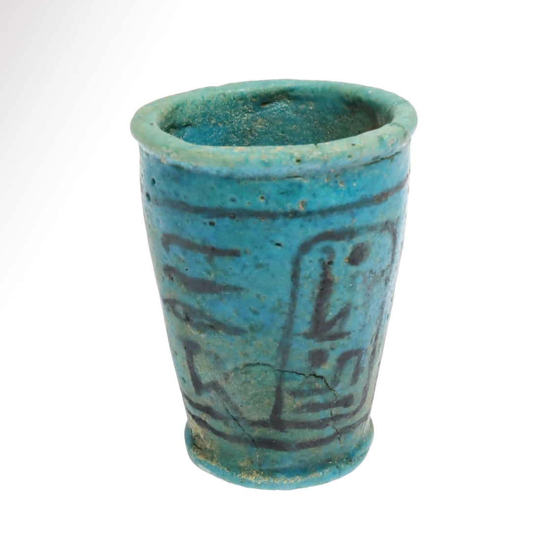 Egyptian Bright Turquoise Faience Offering Cup with Royal Cartouche Ramesses II, c. 1304 -1237 B.C. (1 of 7)