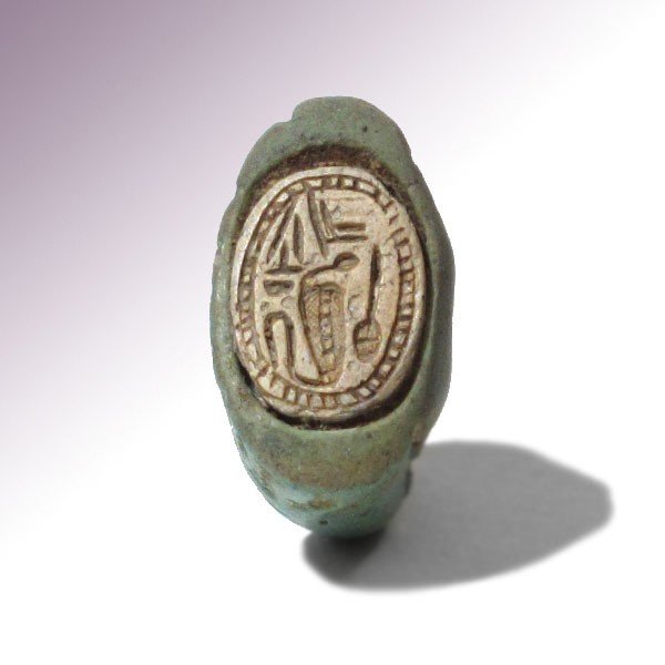 Egyptian Faience & Steatite Ring, c. 1500 B.C. (1 of 7)