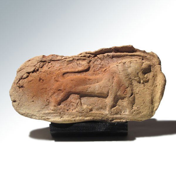 Sumerian Terracotta Plaque with Lion, c. 2000 B.C. (1 of 6)