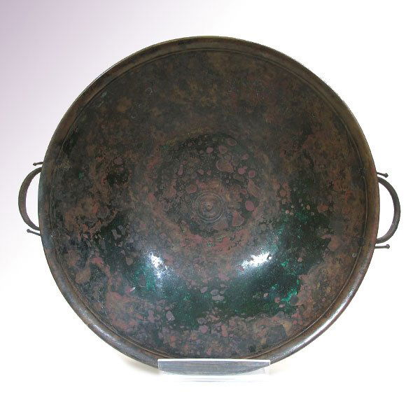 Roman Bronze Serving Bowl, c. 1st-2nd Century A.D. (1 of 5)