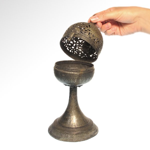 Ottoman Incense Burner, c. 18th Century A.D. (1 of 7)