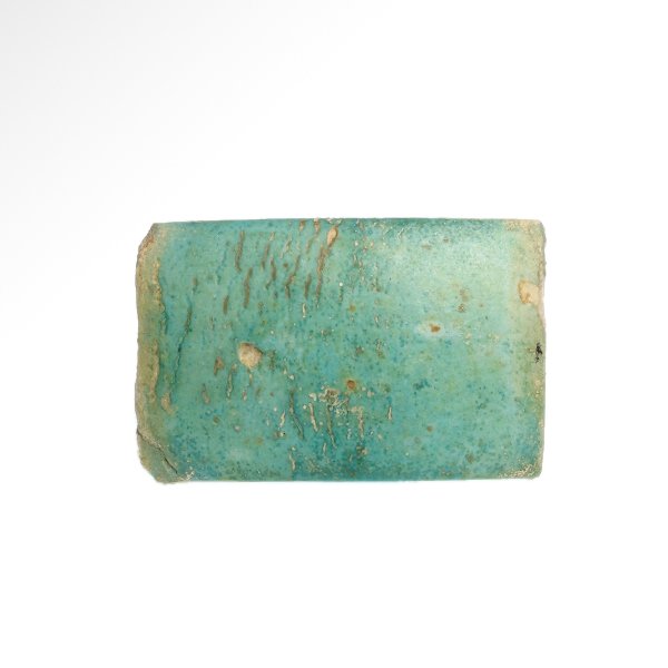 Egyptian King Djoser's Tile, 3rd Dynasty, 2613-2494  BC (1 of 4)