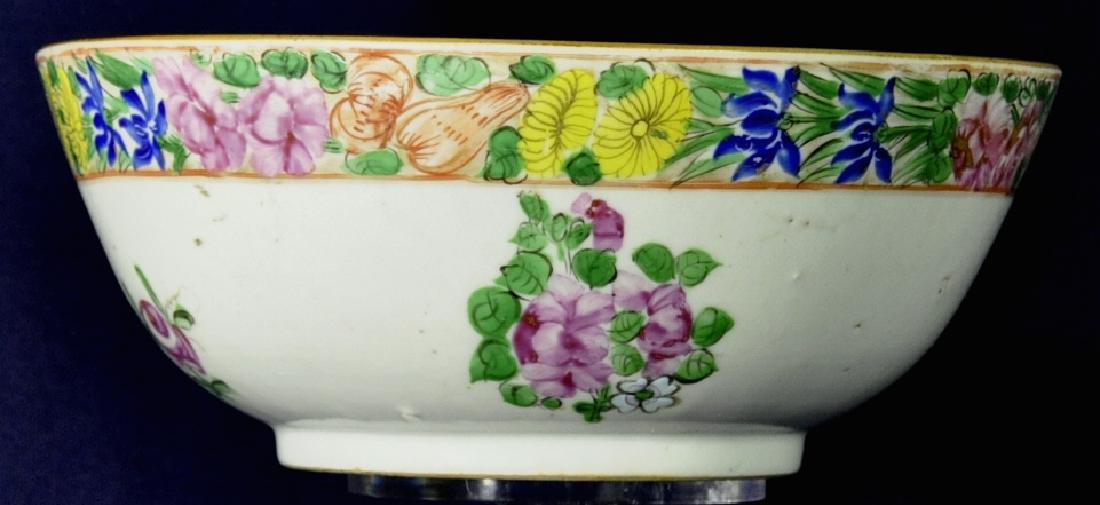 Early Chinese Export Famille Rose Center Bowl (1 of 4)